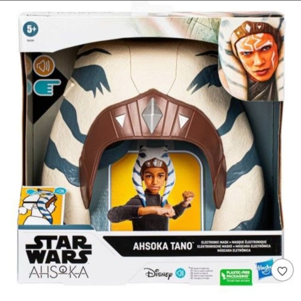 Star Wars Eletronic Head Set - Picture 3 of 3